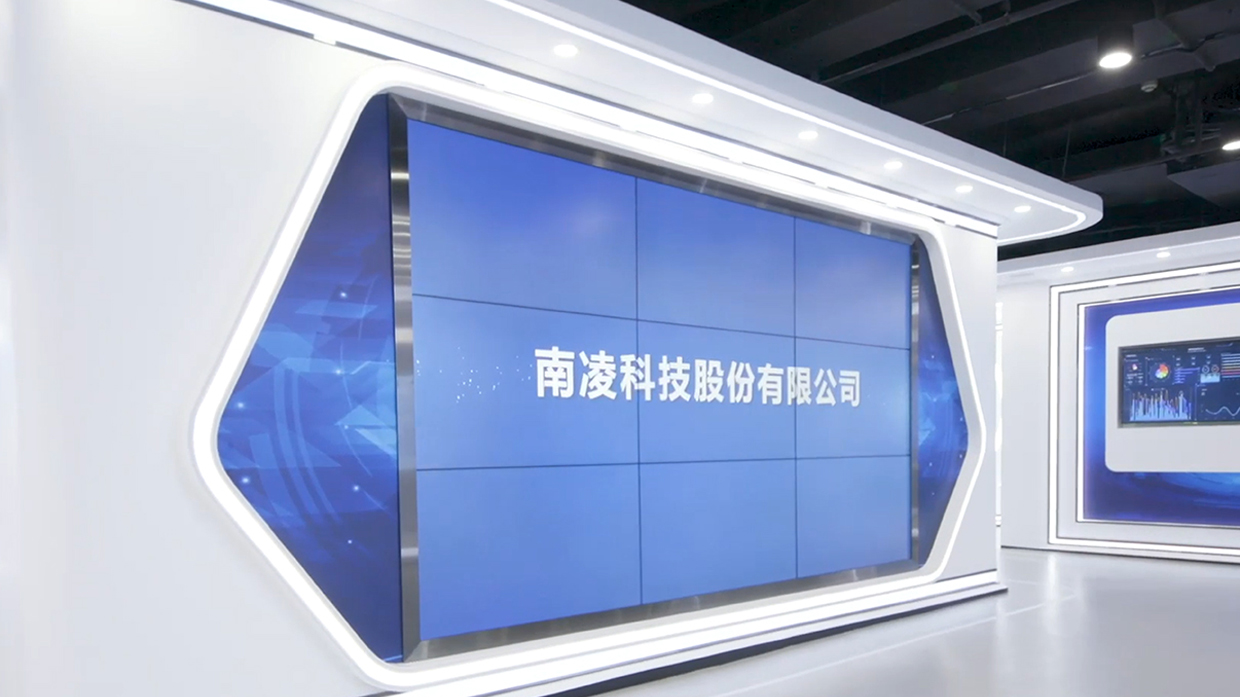南凌上市、南凌科技財(cái)報(bào)