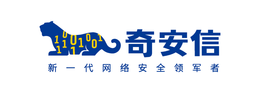 云安全、zscaler、飛塔、fortinet、PA、奇安信、第一線、光聯世紀、中企通信